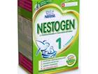  nestogen 1  