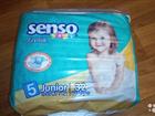  Senso baby 5