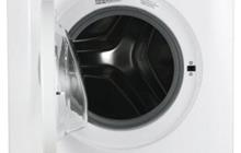   Beko WKB 51001 M 