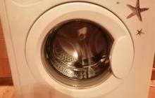   Indesit wisl 103