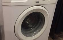   Beko 4,5 kg AA