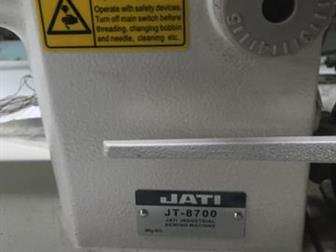      JATI JT-8700H         ,        