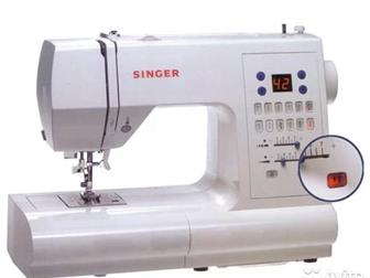    Singer 7468,  