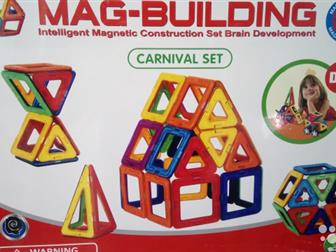   Mag-Building 28 ,   ,      (        )    