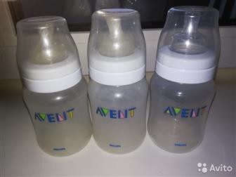    Avent 260  - ,   ,  ,   - 300 ,  (  500-600 ,  -   ,  /),   