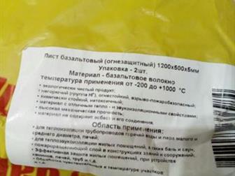   ,    2 ,   ,    1/4,    )   )  ,  