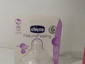 2    Chicco NaturalFeeling,    :   