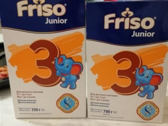   Friso 3,    350 ,  130 ,     2021,     , :   