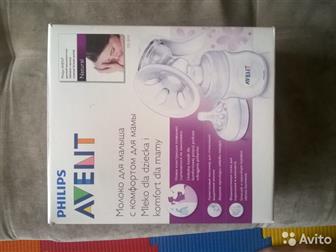     Philips Avent,  /  ,   ,        Avent, : /  