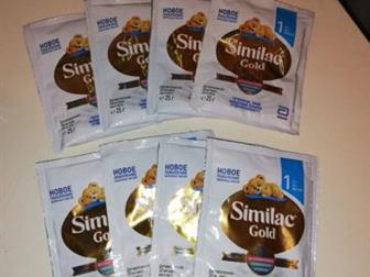  Similac gold, 10   25 ,    ,   3    (   )   100:   