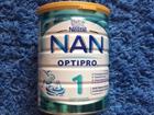   Nan Optipro