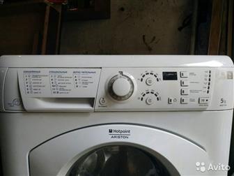   , ,  Hotpoint Ariston ARSF100,   5,   850600420,      ,   