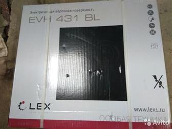 ,   ,     LEX EVH 431 BL,         ,  ,            