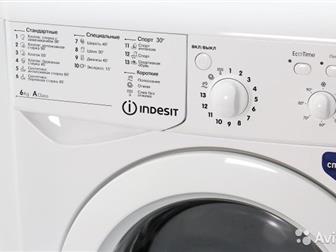   Indesit IWSC 6105 ,   1 ! ! !   !  60x45x85   : 6  :   