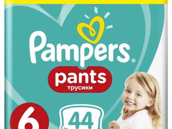 Pants  3 ( 6-11  ) 120 , -1450 , -1 , -12, 08- Pants  3 ( 6-11  ) 60 , -730 , -1 , -12, 16-  , Pants  3 ( 6-11  ) 30 , -370 ,  