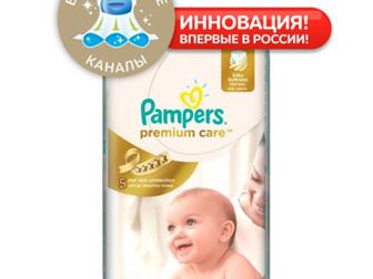  Pampers Premium Care :    # 1 (2-5 ) 72  - 700 ,  - 1 ,  - 9, 72 ,  -    ,   2 (4-8 ) 102 , -940 , -1 , -9, 21 -  