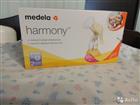   Medela Harmony