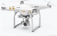 DJI phantom 3 professional