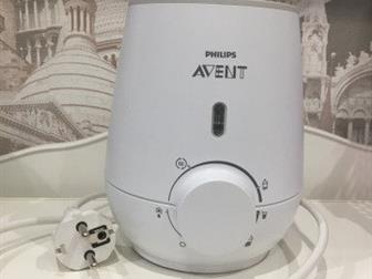 ,     Philips Avent SCF355/00            ,  