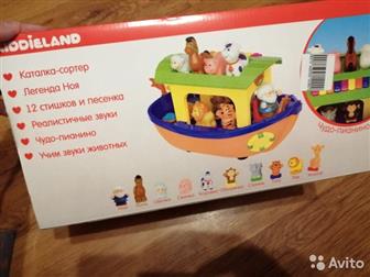         kiddieland12   ,  ,        :  