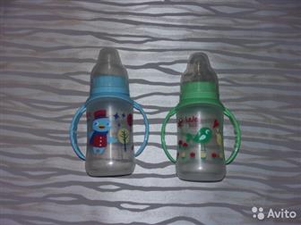       , , ?  Baby Wee 150 ml - 2  (     2  - N1  2  - N2, );?   