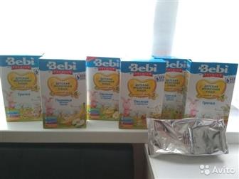    Bebi PREMIUM  5  !!   3   ,   ,    600 , :   