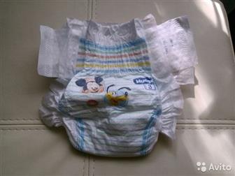 Huggies  Ultra Comfort   3 (5-9 ) 94 ,      :   