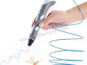 3  Spider Pen start   40  - 3D  Spider Pen start   40  -  ==================   -   3D   