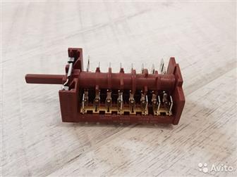   800801Teka, Kuppersberg,    