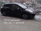 Nissan Leaf AT, 2014, 50000