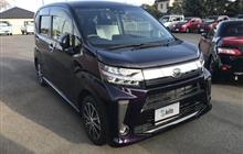 Daihatsu Move 0.7CVT, 2016, 29000