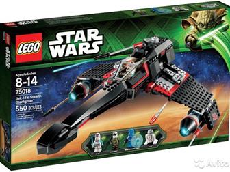 LEGO       , 75018 - Jek-14s Stealth Starfighter  - 600075054 - AT-AT - 1100075149 - X-Wing Fighter - 450075152 - Imperial  