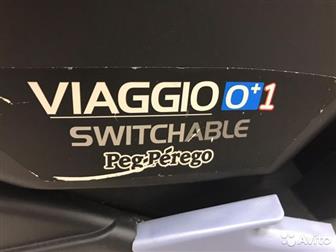    ,      ,   ,     Peg-Perego Viaggio Switchable  