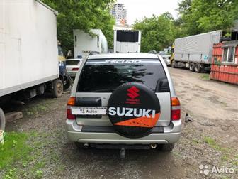      Suzuki,   ,   ,  , ,     ,     