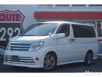 NISSAN ELGRAND RIDER   (  )             ,   