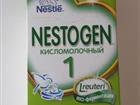   Nestogen  1