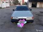 Ford Scorpio 2.0, 1996, 