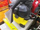  karcher SE 5.100