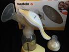  Medela Harmony