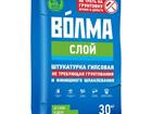 Цемент Себряковский 50 кг, Волма, Ceresit, Vetonit