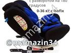  0-36. YB104A isofix  .  180