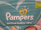  Pampers 3