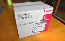   Janome CoverPro 2000CPX