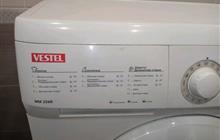   vestel