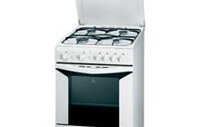   indesit K6G20W