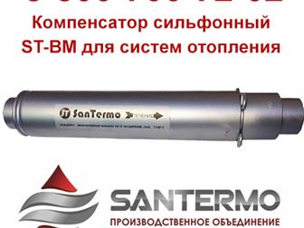           ST-BM 37874967  