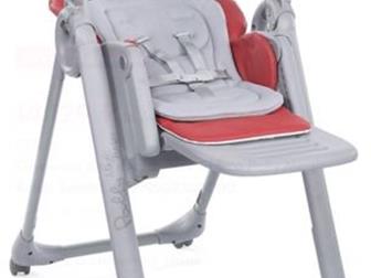      Chicco Polly Magic Relax,     16800 ,          ,      