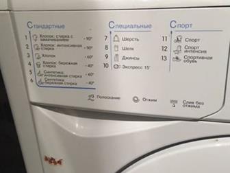   Indesit IWSB 5085,  /,  ,   ,  