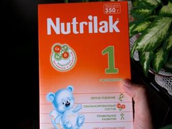  8   Nutrilak,     ,   ,   ,   ,   ,      ,   