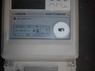    6823  3220/380 5-50 2005-2006  /      /   x RS-232 ()    